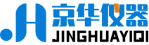 京華儀器